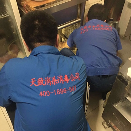 武汉专业消毒服务