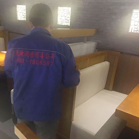 武汉专业消毒服务